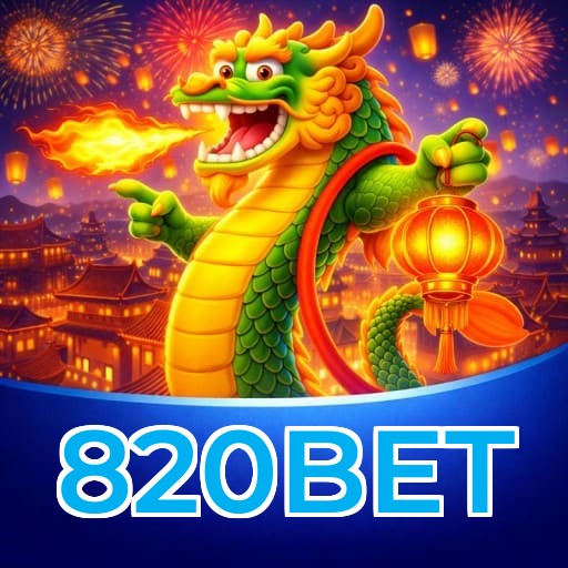 820BET Logo